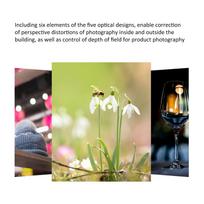 50mm F1.6 E Mount Tilt Shift Manual Full Frame Lens for Sony A9 A7 Series Mirrorless Camera beige