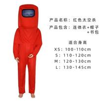 20.21 Million Halloween Among Us Cosplay Suit Astronaut Astronaut Stage Role Play Suit Tabletop Game Costume S raudona