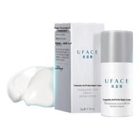 UFACE Tranexamic Acid Protein Repair Cream white