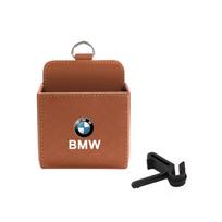 Automobilio oro angos laikymo dėžutė Įvairūs tvarkymo maišeliai BMW F12 F13 G30 G32 F34 F40 F45 F46 X1 X2 X3 X5 X4 X6 X7 F25 F26 G06 M2 ruda