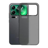 Geometric Case For Xiaomi 17 Pro Max Mi 17 17Pro 5G Matte Transparent Stripe Slim Cover Simple Stylish Shell Bumper For Xiaomi 17 gray