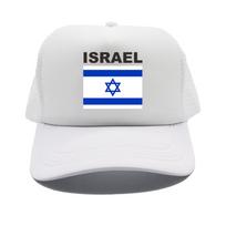 Israel Flag Trucker Cap Summer Unisex Cool Country Israeli Hat Baseball Caps Unisex Outdoor Mesh Net Caps white