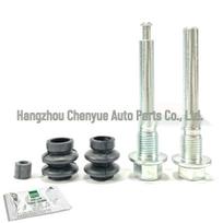 Nissan Qashqai 07-13 X-Trail T30 Rear Brake Caliper Guide Pin Repair Kit CY