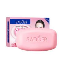 100g Rose Milk Soap Glycerin Niacin Aloe Calcium Rose Extract Easy Rinse Deep Clean Oil-Control Soft Silky Not Dry Long Fragrance 100g ryškiai rožinė