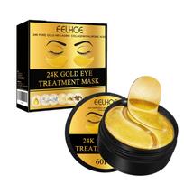 EELHOE 24k auksiniai paakių kompresai 60 vnt. Akių kaukė Grynas auksas Anti-aging Kolagenas Hialurono rūgštis Paakių kaukė yellow