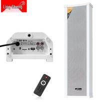 Lingsheng 60W Outdoor Waterproof POE Bluetooth Alarm Speaker Column (CN version)
