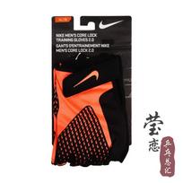 [Yinglian] Nike vyriškos sportinės pirštinės treniruotėms Core Lock Neslystančios puspirštės su riešo atrama M raudona/juoda