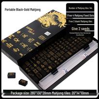Black Gold Luxury Edition Melamine Mahjong High-Grade Mini Portable New Year Gift Box for Friends and Family Use. black