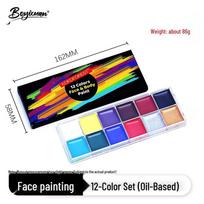 Water-Soluble Body and Face Paint for Makeup and Theater black