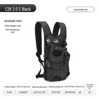 Wakytu UK Double Shoulder Pet Backpack for Dogs & Cats black
