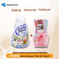 Kobayashi Pharmaceutical Air Freshener & Deodorizer Bundle white