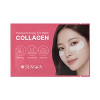 SUNSKIN Premium Firming Eye Patch Collagen 5pcs Eye Patch 5pcs black