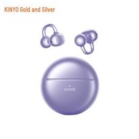 KINYO i7 Bluetooth Open-Ear Ear-Clip Sport Headphones violetinė