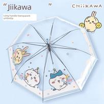 Chiikawa Originalus Skaidrus Skėtis Mergaitėms, Aukštos Kokybės Ilga Rankena Automatinis Skėtis Vaikams ir Studentams Blue Family (Jiikawa Official Umbrella) skaidri/mėlyna