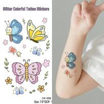 Glitter Cartoon Tattoo Stickers for Kids - Non-toxic, Easy to Clean, Face & Arm Decor. 7.5*12 white