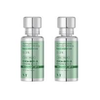 VT Cosmetics Cica Reti-A Essence 0.3 Retinol Serum Skin Repair & Anti-Aging 30ml x 2pcs gray