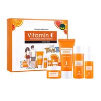 Kelioninis odos priežiūros rinkinys, hialurono rinkinys, valymo ir drėkinimo veido priežiūros rinkinys, odos toną skaistinantis 4 vnt.(30ml+30ml+10ml+15g) One Size oranžinė