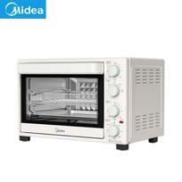 Midea 35L Multifunction Air Fryer & Electric Oven CN plug (adapter included) gray