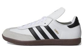 Samba Adidas Originals Classic 'White' 772109 40 white