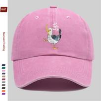 pc pcs Happy Seagull  Fries Print Trucker Cap  Adjustable Snapback Washed Vintage Suitable for for Home Proms Beach Fishi 1pc orange