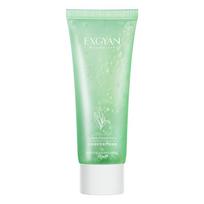 Drėkinamasis veido kremas su alavijais 40g 40g white