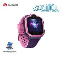 Huawei Kids Watch 3 Pro (CN version) pink