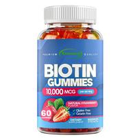 Biotin Gummies - Hair, Nails, Immune Support, Boost Skin Health & Joint Support 120