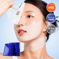 EGA NMN UV Eraser Gel Mask Pack Neck Patch 4P beige