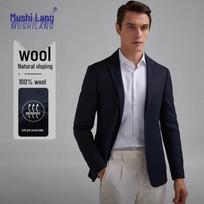 MUSHILANG Men's 100% Wool Business Suit Jacket 175/48 white