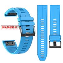Fenix 5S 5 5x Quickfit 20mm 22mm 26mm Suitable for GARMIN Fenix6s 6 6x Plus Fenix3HR s60 935 MK1 D2 Smartwatch  Accessorie 20mm dangaus mėlyna spalva