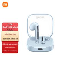 Xiaomi Redmi Buds 6 Lite Wireless Earbuds