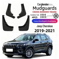 Jeep Cherokee 2019-2021 Soft Rubber Mud Flaps 2019-2021 Jeep Cherokee black
