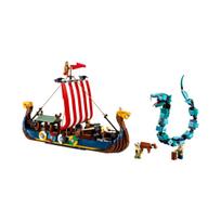 Lego Vikingų laivas ir Midgardo gyvatė ONE SIZE įvairiaspalvis