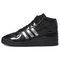 adidas Forum 84 Mid x Heitor Da Silva Black Silver Metallic ID2824 EU 42.5 juoda