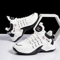 Men's Casual Sports Lightweight Basketball Trainers Stylish and Versatile Ultra-Soft Stretch Round-Toe Shoes 44 pilka