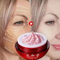 „Dragon Blood“ veido kremas nuo raukšlių Momentinis „Lifting“ stangrinantis senėjimą stabdantis veido serumas Fade Fine Line Whiten Rejuvenation SkinCare 15g beige