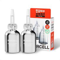 PURCELL Pixcell Biom™ 2 milijardai/ml 20 ml Dviguba pakuotė Double Pack red