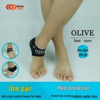 Shock-Absorbing Heel Pads: Cracked Heels, Dry Feet, Yoga Training & Ankle Protection for Men juoda