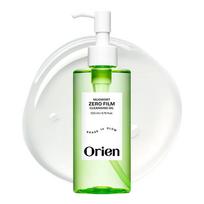 orien Mugwort Zero Film Cleansing Oil 200ml white