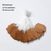 Custom Double-Sided Adhesive Jewelry Price Tag Card (4.5x3.5 cm) - Fine Cotton Cord & Cowhide Paper brown