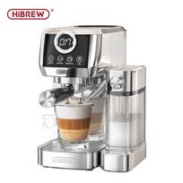 HiBREW H13A 20Bar High-Pressure Dual-Boiler Semi-Automatic Espresso Machine, Detachable Milk Tank,One-Touch Automatic Milk Frothing System sidabras