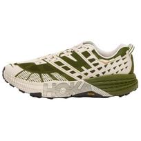 HOKA ONE ONE SPEEDGOAT 2 Neslystantys Ir Kvėpuojantys Palaikantys Žemi Bėgimo Batai Unisex Samanų Žalia 1162710-MRSC 37 samanų žalios spalvos