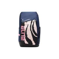 Nike Hoops Elite Pro Kuprinė 32L Mėlyna DZ6857-686 Blue