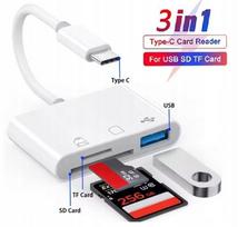 Kortelių skaitytuvas USB-C, SD/TF, USB3.0, 480Mbps