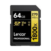 SD atminties kortelė Lexar 64GB 1800x Professional SDXC UHS-II U3 V60, 2 vnt.