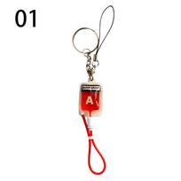 Kawaii Charms Accessories Pendant Chain Sick Plasma Blood Bag Keychain Sweet Cool Girl Y2K Jewelry gray