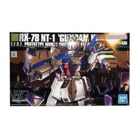 HGUC Gundam NT-1 Alex One thing gray