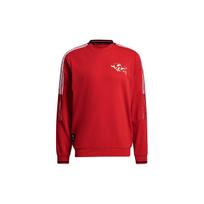 Adidas Manchester United Sweatshirt Manchester United Men's Natural Red GK9440 XL raudona