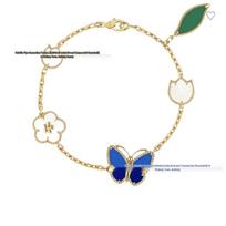 18K rožinio aukso keturlapio dobilo ir drugelio apyrankė moterims 18K Rose Gold beige