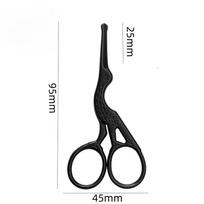 Juodos apvalia galvute nosies plaukų žirklės Gandro grožio žirklės antakiams, nosies plaukams, barzdai, ausų plaukams Antakių žirklės Nerūdijantis plienas juoda